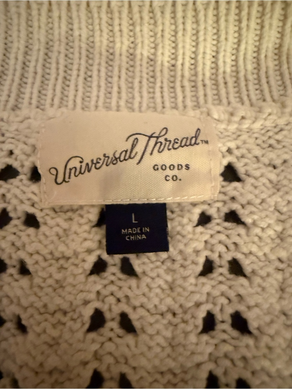 Universal Thread Cream Openwork V-Neck Sweater - Picture 3 of 3
